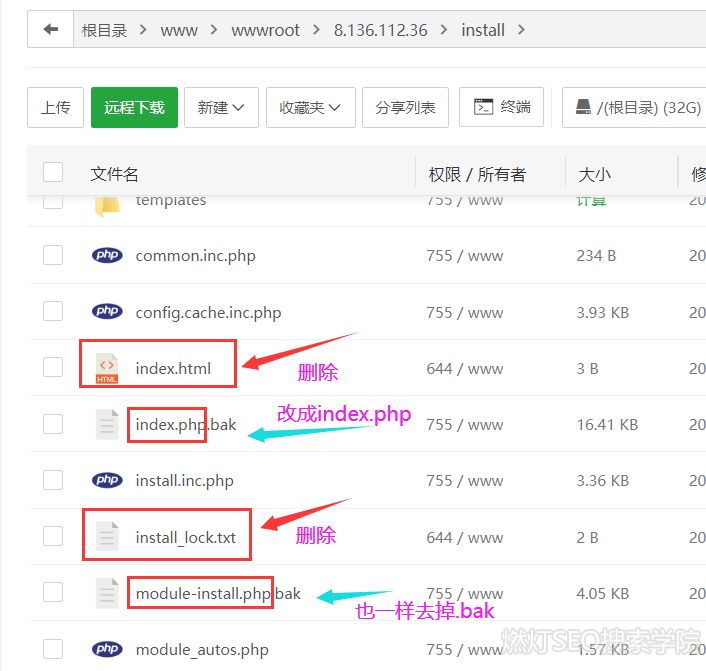 安装dedecms出现dir,为什么打不开安装程序